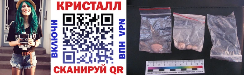 Amphetamine Premium Невьянск