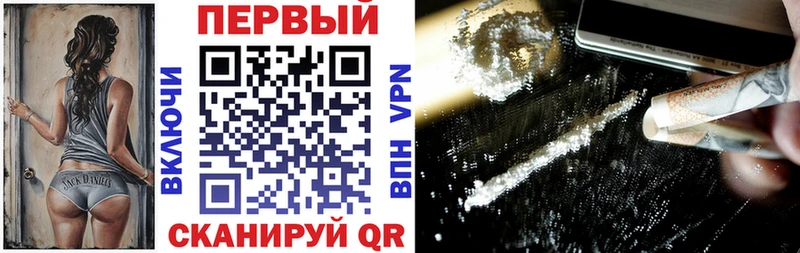 Амфетамин 98%  Купить закладки  Невьянск 