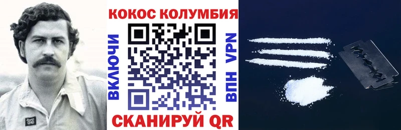 Купить закладки  Невьянск  КОКАИН Перу 