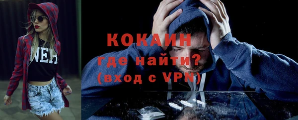 кокс Дмитровск
