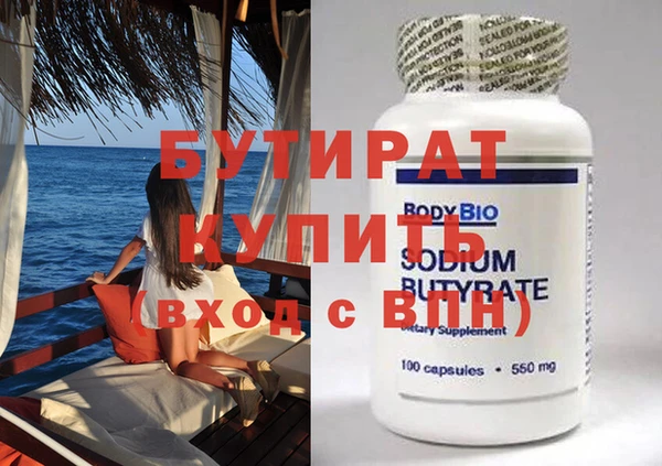 кокс Дмитровск
