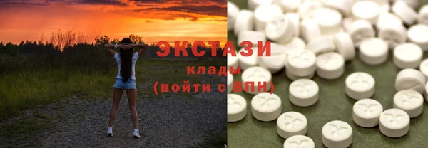 кокаин VHQ Дмитриев