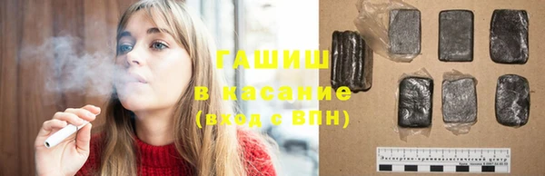 кокаин VHQ Дмитриев