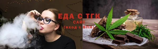 кокс Дмитровск