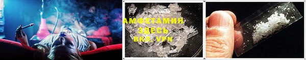 кокс Дмитровск