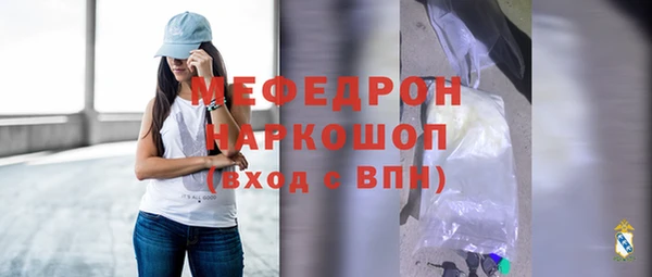 кокаин VHQ Дмитриев