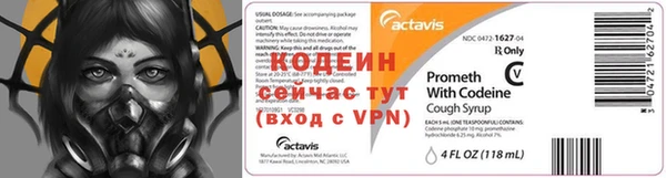 кокс Дмитровск