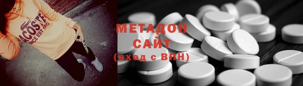 кокаин VHQ Дмитриев