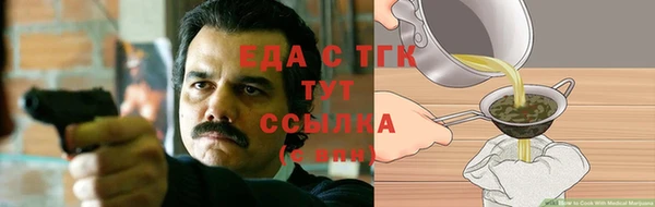 кокаин VHQ Дмитриев