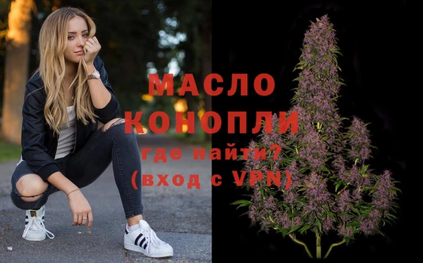 кокаин VHQ Дмитриев