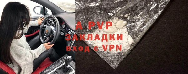 кокаин VHQ Дмитриев