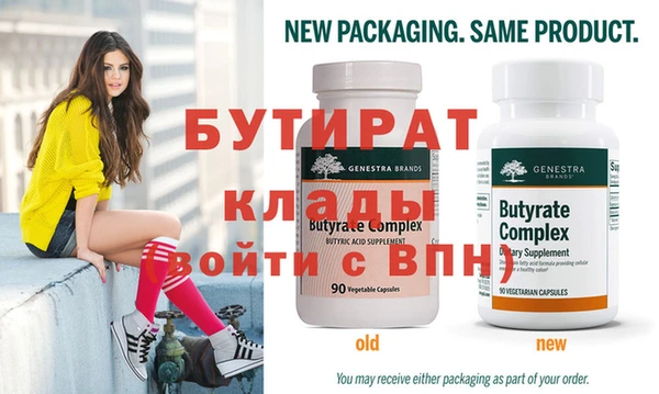 кокаин VHQ Дмитриев