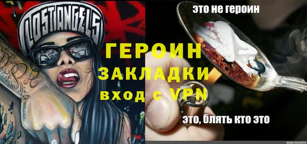 кокс Дмитровск
