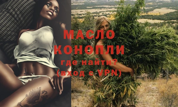 кокаин VHQ Дмитриев