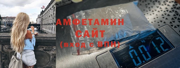 кокс Дмитровск