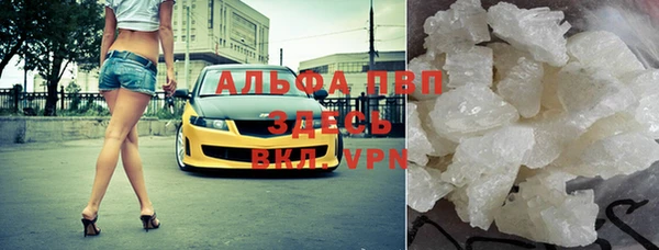 кокаин VHQ Дмитриев