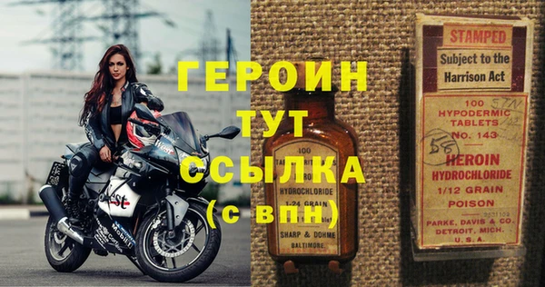 кокс Дмитровск