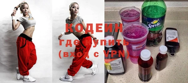 кокаин VHQ Дмитриев