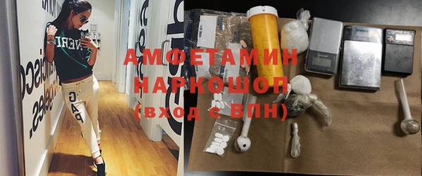кокс Дмитровск