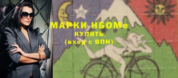 кокс Дмитровск