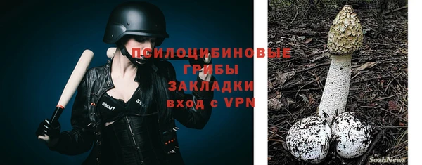 кокаин VHQ Дмитриев