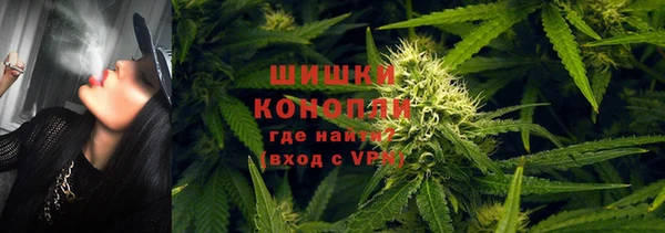 кокаин VHQ Дмитриев