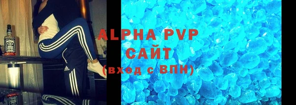 кокс Дмитровск