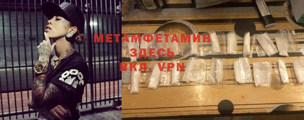 кокс Дмитровск