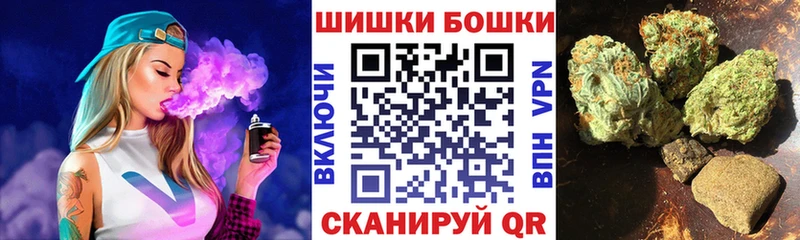МАРИХУАНА VHQ  Купить закладки  Невьянск 